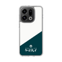 スリムプロテクションケース［ CASEPLAY Retro - Green ］