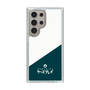 スリムプロテクションケース［ CASEPLAY Retro - Green ］