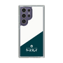 スリムプロテクションケース［ CASEPLAY Retro - Green ］