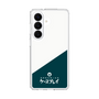 スリムプロテクションケース［ CASEPLAY Retro - Green ］