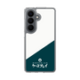 スリムプロテクションケース［ CASEPLAY Retro - Green ］