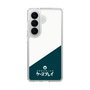 スリムプロテクションケース［ CASEPLAY Retro - Green ］