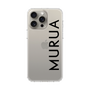 スリムプロテクションケース［ MURUA - ロゴ - Black ］
