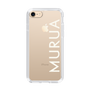 スリムプロテクションケース［ MURUA - ロゴ - White ］