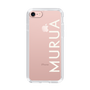 スリムプロテクションケース［ MURUA - ロゴ - White ］