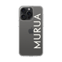 スリムプロテクションケース［ MURUA - ロゴ - White ］