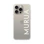 スリムプロテクションケース［ MURUA - ロゴ - White ］