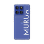スリムプロテクションケース［ MURUA - ロゴ - White ］