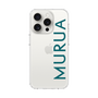 スリムプロテクションケース［ MURUA - ロゴ - Green ］