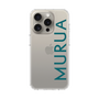 スリムプロテクションケース［ MURUA - ロゴ - Green ］