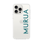 スリムプロテクションケース［ MURUA - ロゴ - Green ］