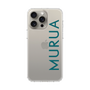 スリムプロテクションケース［ MURUA - ロゴ - Green ］