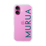 スリムプロテクションケース［ MURUA - ロゴ - Green ］