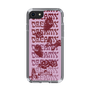 スリムプロテクションケース［ jouetie - レトロフォト ］