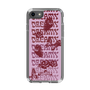 スリムプロテクションケース［ jouetie - レトロフォト ］