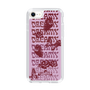 スリムプロテクションケース［ jouetie - レトロフォト ］