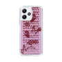 スリムプロテクションケース［ jouetie - レトロフォト ］