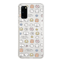 スリムプロテクションケース［ もくもくちゃん - 可愛いスタンプ ］