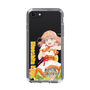 スリムプロテクションケース［ ラブライブ！蓮ノ空女学院スクールアイドルクラブ - 日野下 花帆 - ユニット衣装 ］