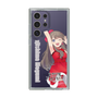 スリムプロテクションケース［ ラブライブ！蓮ノ空女学院スクールアイドルクラブ - 藤島 慈 - ユニット衣装 ］