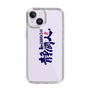 スリムプロテクションケース［ 静岡人 - ロゴ ］