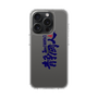 スリムプロテクションケース［ 静岡人 - ロゴ ］