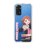 スリムプロテクションケース［ ラブライブ！虹ヶ咲学園スクールアイドル同好会 - 上原 歩夢 ］