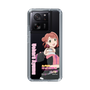 スリムプロテクションケース［ ラブライブ！虹ヶ咲学園スクールアイドル同好会 - 上原 歩夢 ］