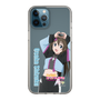 スリムプロテクションケース［ ラブライブ！虹ヶ咲学園スクールアイドル同好会 - 桜坂しずく ］