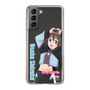 スリムプロテクションケース［ ラブライブ！虹ヶ咲学園スクールアイドル同好会 - 桜坂しずく ］