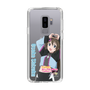 スリムプロテクションケース［ ラブライブ！虹ヶ咲学園スクールアイドル同好会 - 桜坂しずく ］