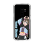 スリムプロテクションケース［ ラブライブ！虹ヶ咲学園スクールアイドル同好会 - 桜坂しずく ］