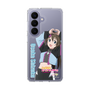スリムプロテクションケース［ ラブライブ！虹ヶ咲学園スクールアイドル同好会 - 桜坂しずく ］