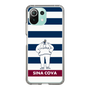 スリムプロテクションケース［ SINA COVA - キャプテンボーダー ］