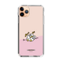スリムプロテクションケース［ ちみたん - くるま ］