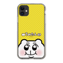 スリムプロテクションケース［ ちみたん - 命あたたかちみたん ］