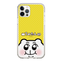スリムプロテクションケース［ ちみたん - 命あたたかちみたん ］