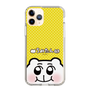 スリムプロテクションケース［ ちみたん - 命あたたかちみたん ］