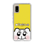 スリムプロテクションケース［ ちみたん - 命あたたかちみたん ］