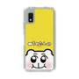スリムプロテクションケース［ ちみたん - 命あたたかちみたん ］