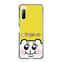 スリムプロテクションケース［ ちみたん - 命あたたかちみたん ］