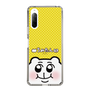 スリムプロテクションケース［ ちみたん - 命あたたかちみたん ］