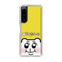 スリムプロテクションケース［ ちみたん - 命あたたかちみたん ］