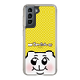 スリムプロテクションケース［ ちみたん - 命あたたかちみたん ］