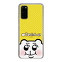 スリムプロテクションケース［ ちみたん - 命あたたかちみたん ］