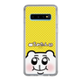 スリムプロテクションケース［ ちみたん - 命あたたかちみたん ］