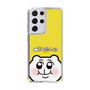 スリムプロテクションケース［ ちみたん - 命あたたかちみたん ］