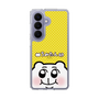 スリムプロテクションケース［ ちみたん - 命あたたかちみたん ］
