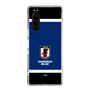 スリムプロテクションケース［ SAMURAI BLUE - エンブレム - ブルー ］