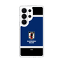スリムプロテクションケース［ SAMURAI BLUE - エンブレム - ブルー ］
